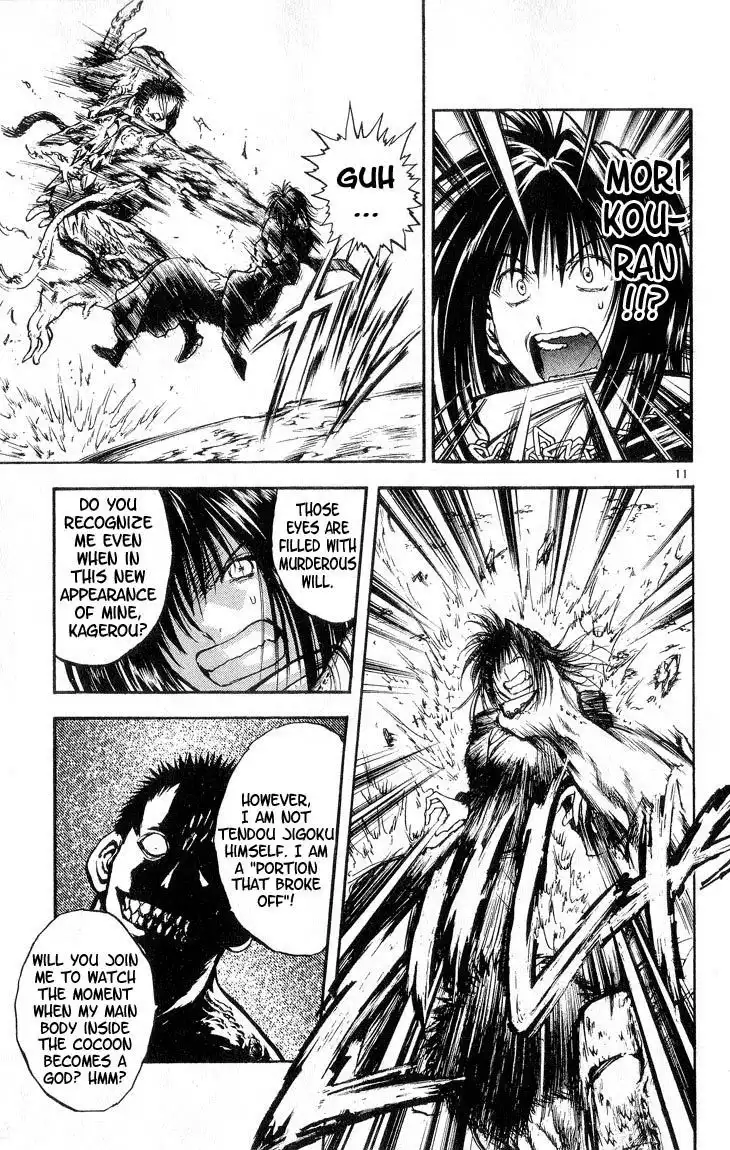 Flame of Recca Chapter 308 10